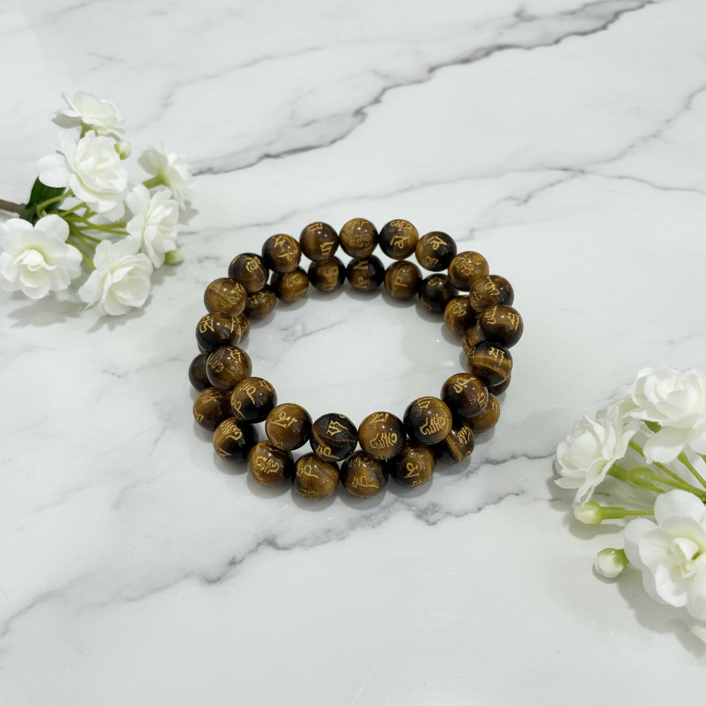 Tiger Eye Om Mani Padme Hum